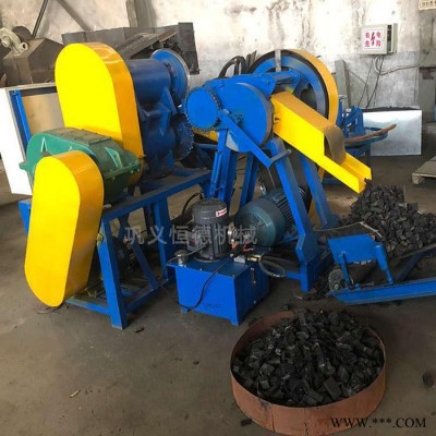 恒德600废旧轮胎处理生产线  轮胎破碎机  废旧轮胎加工设备  废旧轮胎胶粉加工厂