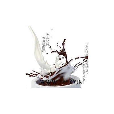 山东天骄凯瑞玛 功能性食品原料MCT70粉末油脂25公斤/袋