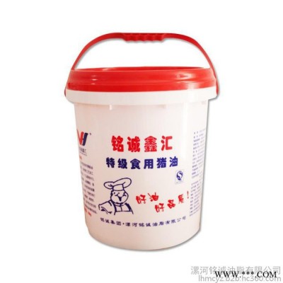 食用猪油，铭诚油脂，漯河油脂批发图3