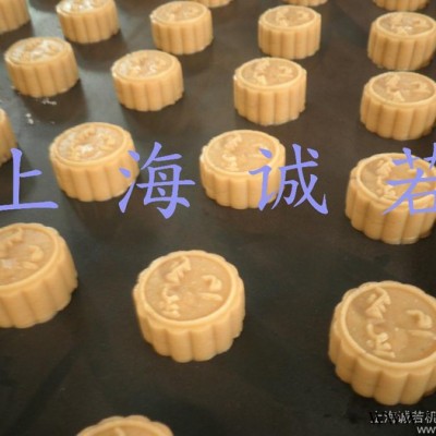 月饼包馅机 月饼成型机 月饼排盘机 食品加工设备图2
