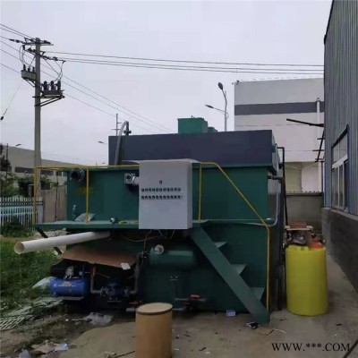 丽水豆制品加工污水处理设备 清洗油刹废水处理设备图1