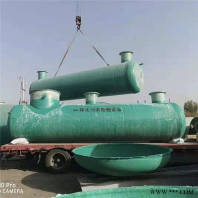 丽水豆制品加工污水处理设备 清洗油刹废水处理设备图5