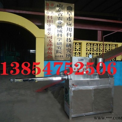 供应免搓洗粉条机粉丝加工设备水晶粉丝机红薯粉条加工设备图2