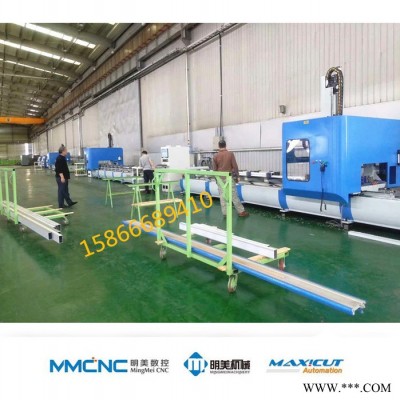 【厂家】明美数控 JGZX4-CNC-700 工业铝型材龙门3轴数控加工中心 铝型材数控加工设备  **图6