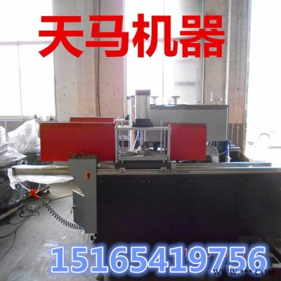断桥铝门窗加工设备小精密锯图2