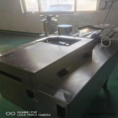 斯锐迈蛋壳蛋液蛋清蛋黄分离机 自动敲蛋机蛋类食品加工设备 快速蛋清蛋黄分离机设备批发图2