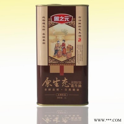 博发油脂  原生态花生油 古法鲜榨 纯物理压榨