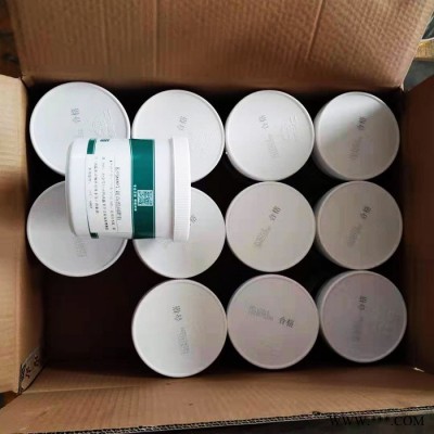 长鸣润滑脂 1000℃特高温石墨润滑脂 高温润滑油脂图2
