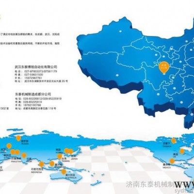 沈阳油脂灌装封口贴标生产线 油脂全自动包装生产线图2