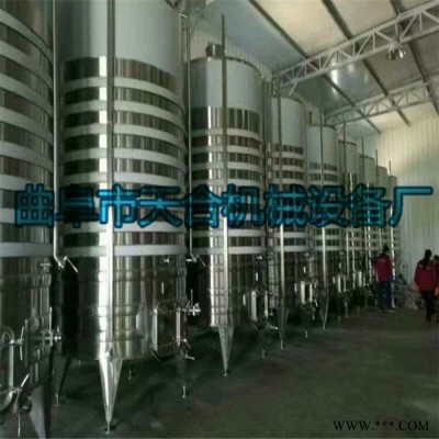 天合供应酿酒设备 加工设备 家用蒸酒设备欢迎选购图6