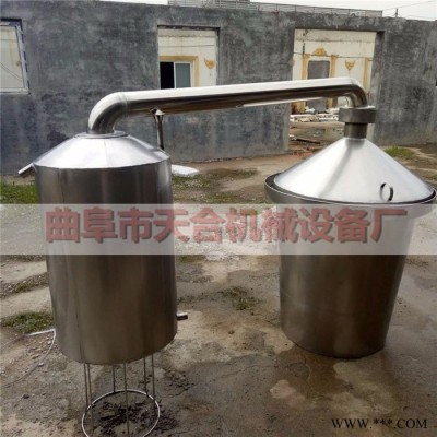 天合供应酿酒设备 加工设备 家用蒸酒设备欢迎选购