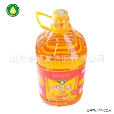 博发油脂 一级浓香花生油5L一级压榨新鲜健康植物油图2