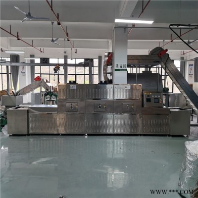 提供配套服务 湖南微波茶叶杀青设备 120千瓦茶叶加工机械图3
