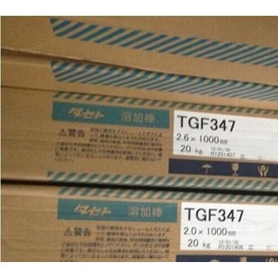 原装进口日本油脂NiA ENiCrFe-2镍基合金焊条图2
