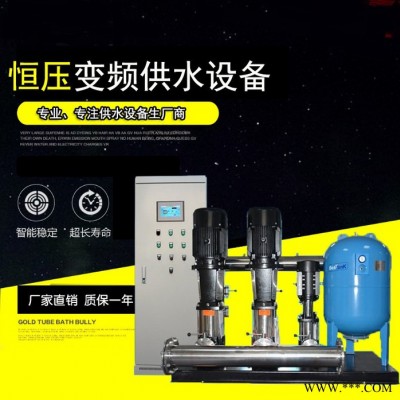 航欧HA 恒压变频供水设备加工图5