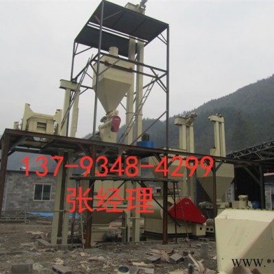 时产1-30吨的畜禽浓缩料加工设备 畜禽预混料生产线 全自动电脑配料图4