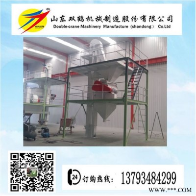 时产1-30吨的畜禽浓缩料加工设备 畜禽预混料生产线 全自动电脑配料