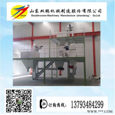 时产1-30吨的畜禽浓缩料加工设备 畜禽预混料生产线 全自动电脑配料图2