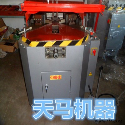 宁波供应断桥铝门窗加工设备价格图2