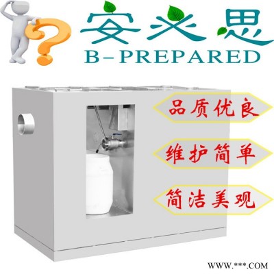 安必思ABS-GY-D 地埋式自动油脂分离设备 隔油器图3