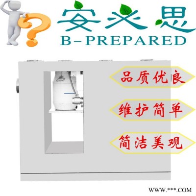 安必思ABS-GY-D 地埋式自动油脂分离设备 隔油器图7