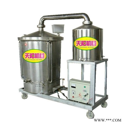 全不锈钢粮酒设备粮食加工小酒设备图3