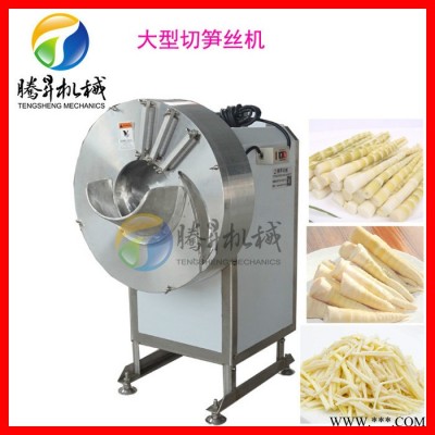 厂家供应高速切笋丝笋片机 食品加工厂切笋机器 春笋切丝机 果蔬加工设备图3