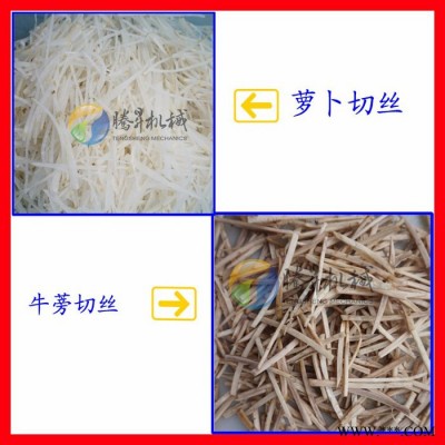 厂家供应高速切笋丝笋片机 食品加工厂切笋机器 春笋切丝机 果蔬加工设备图4