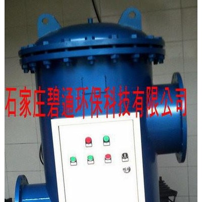 山西太原全程综合水处理器  忻州环保设备加工 天津全自动水过滤器厂家 碧通环保加工水过滤设备图5
