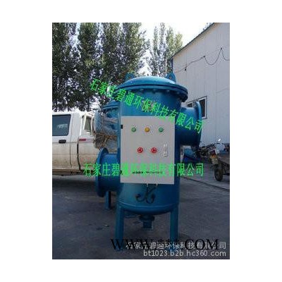 山西太原全程综合水处理器  忻州环保设备加工 天津全自动水过滤器厂家 碧通环保加工水过滤设备图6