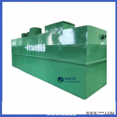 全自动软化水设备_机械加工废水处理_绿溪环保污水处理设备_废水处理设备图2