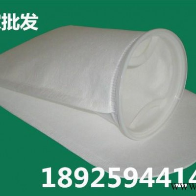 江苏生产树脂过滤袋 昆山订做除油过滤袋 扬中油脂过滤袋