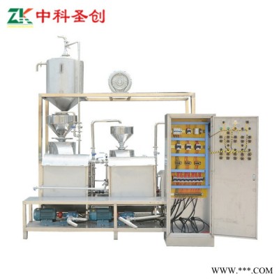 长春大型豆制品加工生产线,吉林自动磨浆煮浆系统设备图7