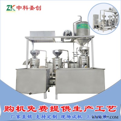 长春大型豆制品加工生产线,吉林自动磨浆煮浆系统设备图1