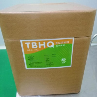 江西凯泰食品科技有限公司食品级 特丁基对苯二酚 TBHQ 油脂 食品抗氧化剂图4