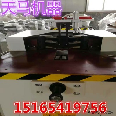 铝合金门窗加工设备的厂家电话图1