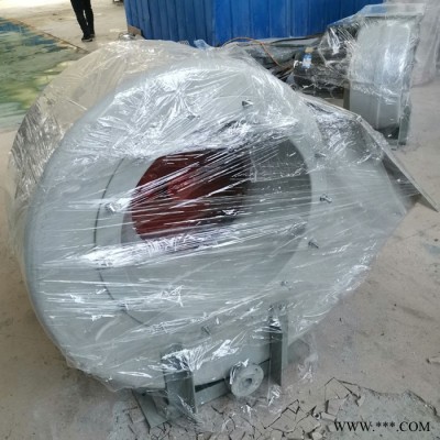 绍华  供应 离心式风机 除尘器风机  风机通风设备图6