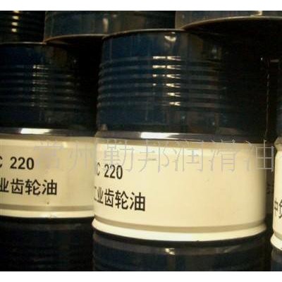 昆仑工业齿轮油  齿轮油  工业润滑油  润滑油  润滑油脂