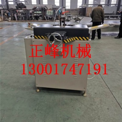 安徽断桥铝门窗加工设备组角机图2