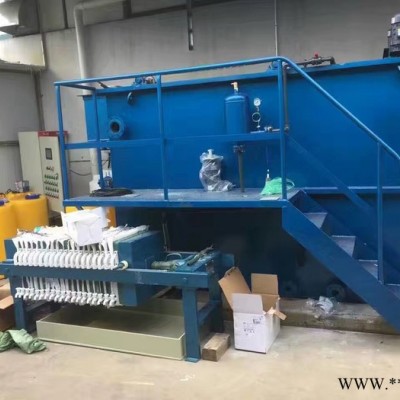 泰州废水处理设备   电镀废水处理设备  金属加工废水处理设备   泰州水处理设备图4
