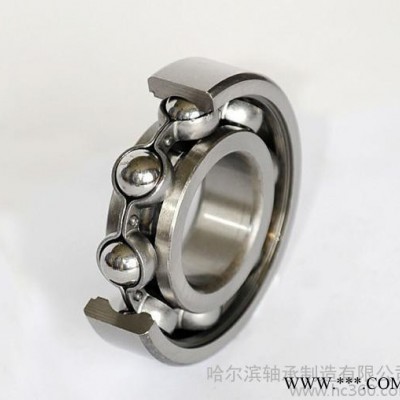 添加耐高温油脂140度哈尔滨轴承6205-2RZ/C3Z3L