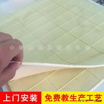 聊城豆腐干加工设备，烟熏豆腐干设备，豆腐干成套生产线设备图8