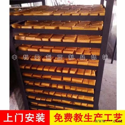 聊城豆腐干加工设备，烟熏豆腐干设备，豆腐干成套生产线设备图3