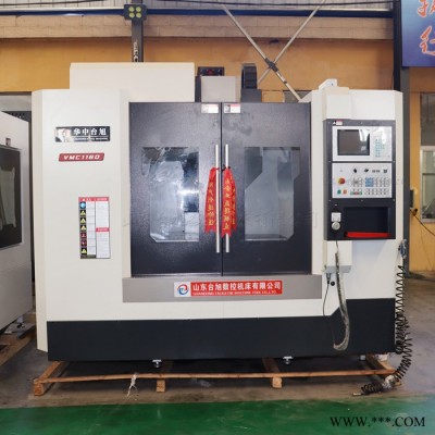 华中台旭VMC1160加工中心 大型立式加工中心 VMC1160加工中心厂家 高精高速加工中心价格 CNC电脑锣设备图3