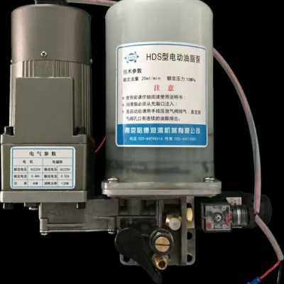 南京哈德HDS-J20/08D 电动油脂润滑泵 电动润滑泵图7