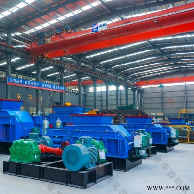 华盛铭石灰石制砂机设备 化验室用小型破碎机 玄武岩加工设备图4