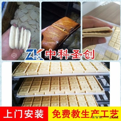 金华豆腐干自动加工设备，烟熏豆腐干设备，豆腐干机成套设备图3