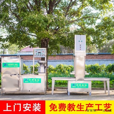 金华豆腐干自动加工设备，烟熏豆腐干设备，豆腐干机成套设备图6