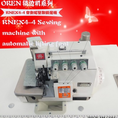 五线锁边机 广州奥玲工业缝纫机 服装加工设备图3