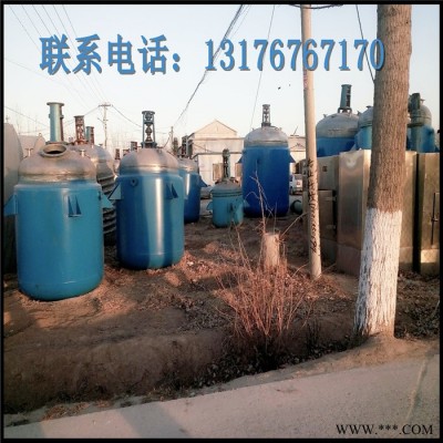反应釜转让不锈钢反应釜配件 全套化工油脂设备图3